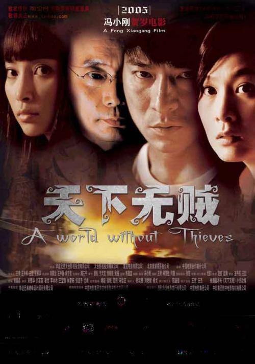 西瓦利城（West Valley City）假证制作